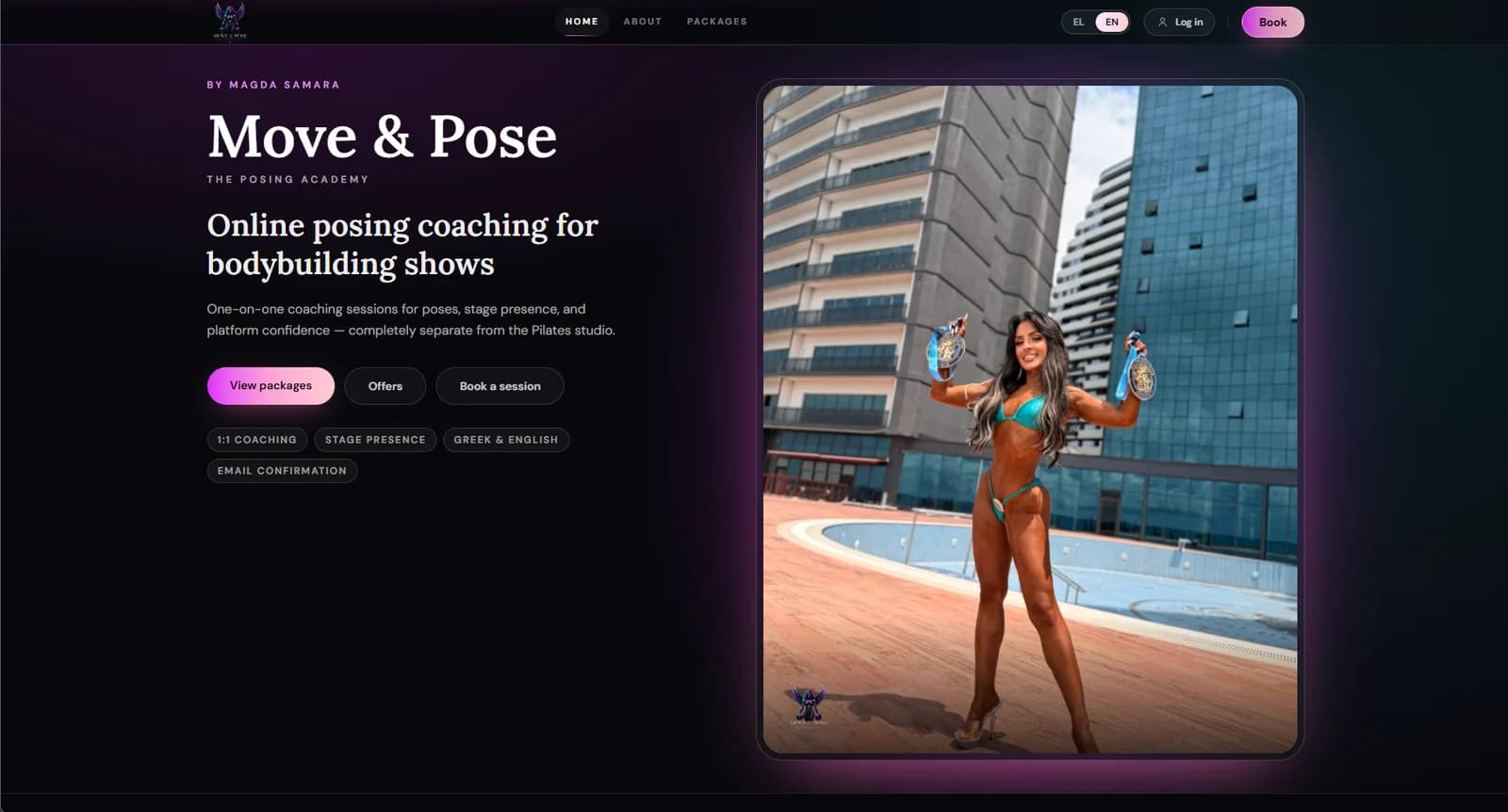 Moove Fitness posing sessions
